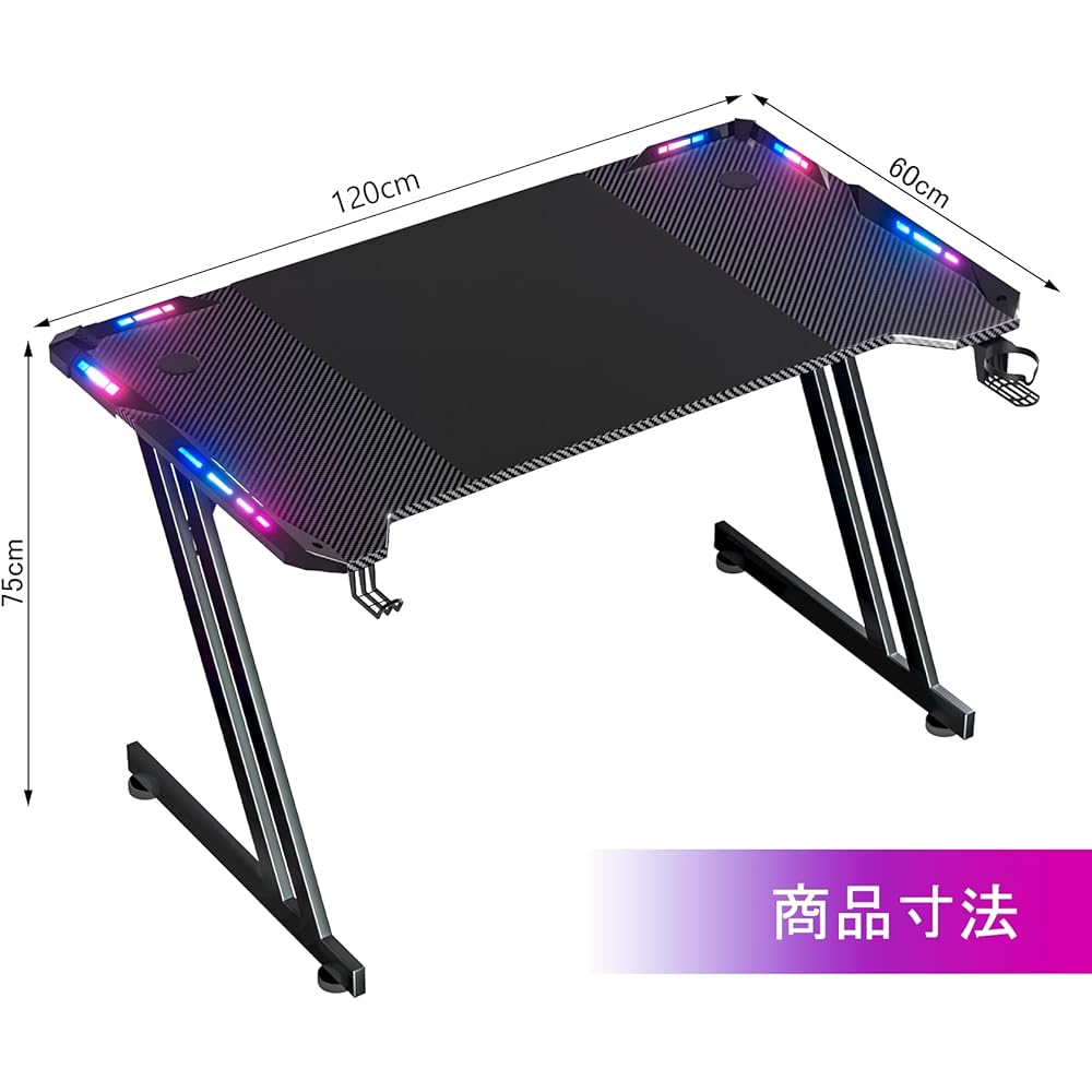 HLFURNITURE Gaming Desk, Computer Desk, Work Desk "One Year Manufacturer's Warranty" Width 120cm x Depth 60cm PC Desk with Headphone Hook and Cup Holder Easy to Assemble with RGB Ride Black