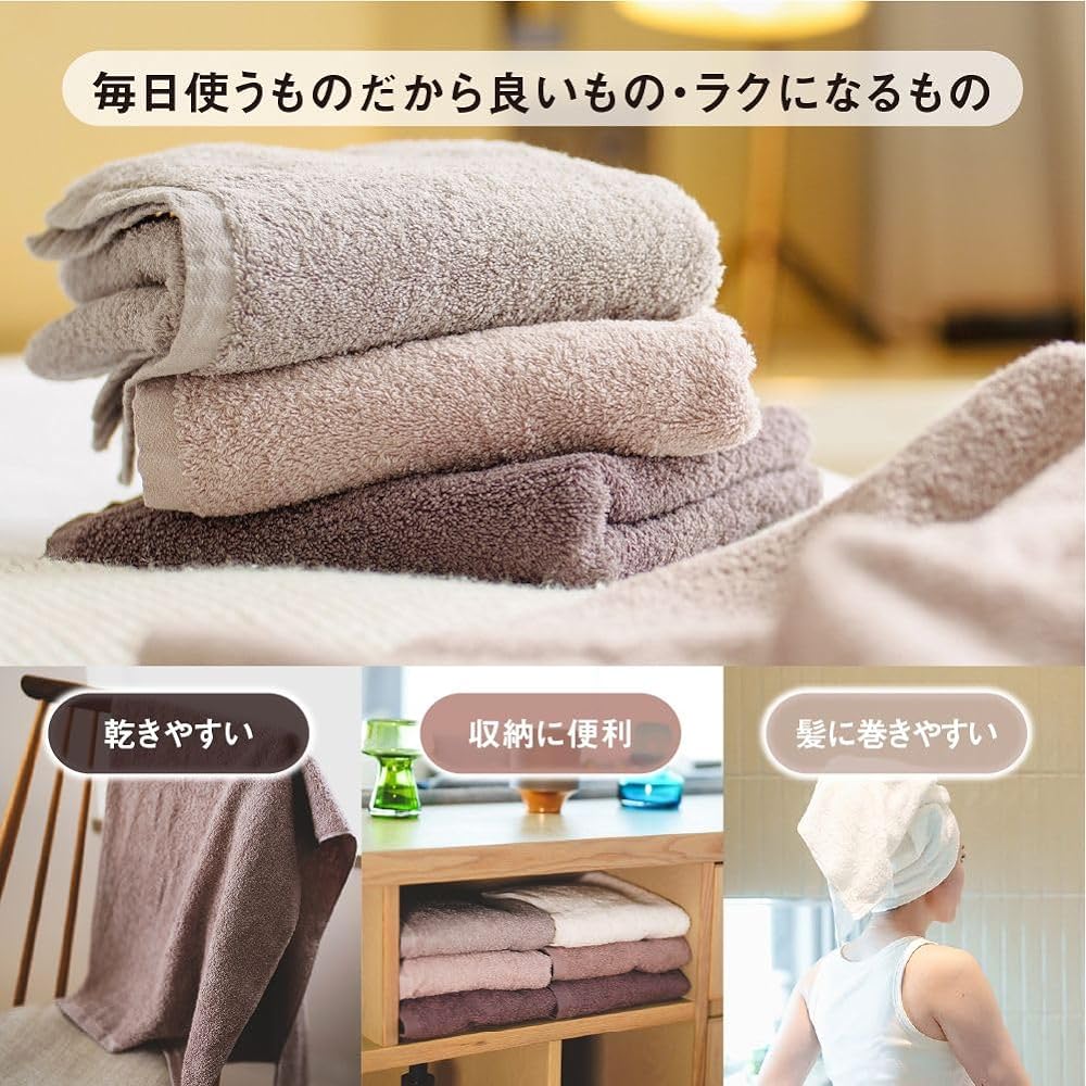 THINKTOWEL Senshu 100% Mini Bath Towel White Set of 5 Compact Absorbent 110x40cm Instant Absorption Towel Face Towel Fluffy Soft Thin Quick Drying Fast Absorption Durable