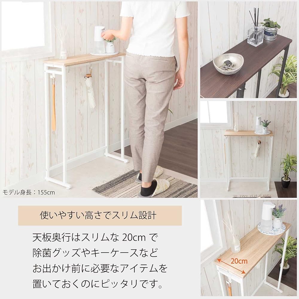 SUN・HARVEST Console Table SYM-901 NA Natural Large [Parallel Import]