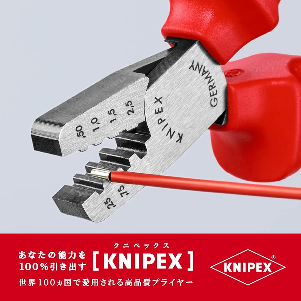 KNIPEX Insulated crimping pliers for end sleeves 1000V9768-145A