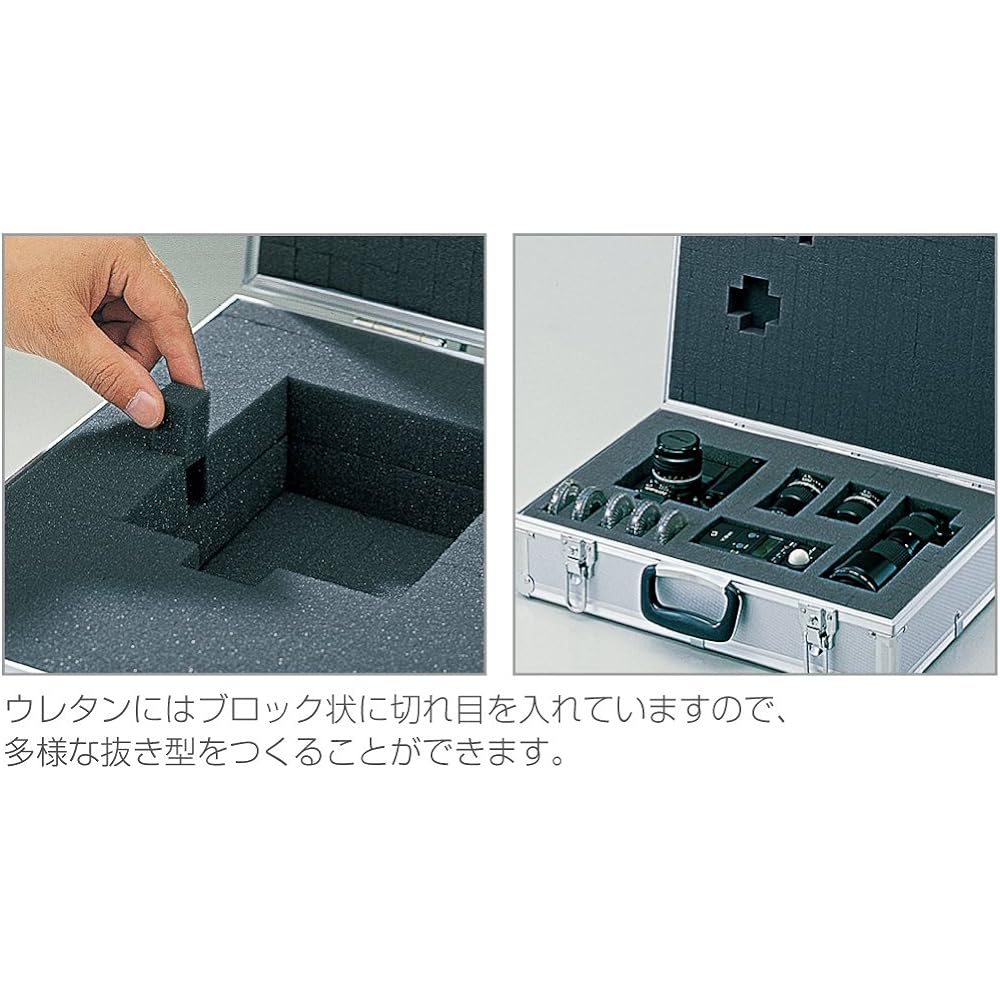 HOZAN Buffer Urethane, 6 pieces, 4 pieces with 20 x 20 mm cuts, 2 pieces without cuts, B-73-1 For B-73