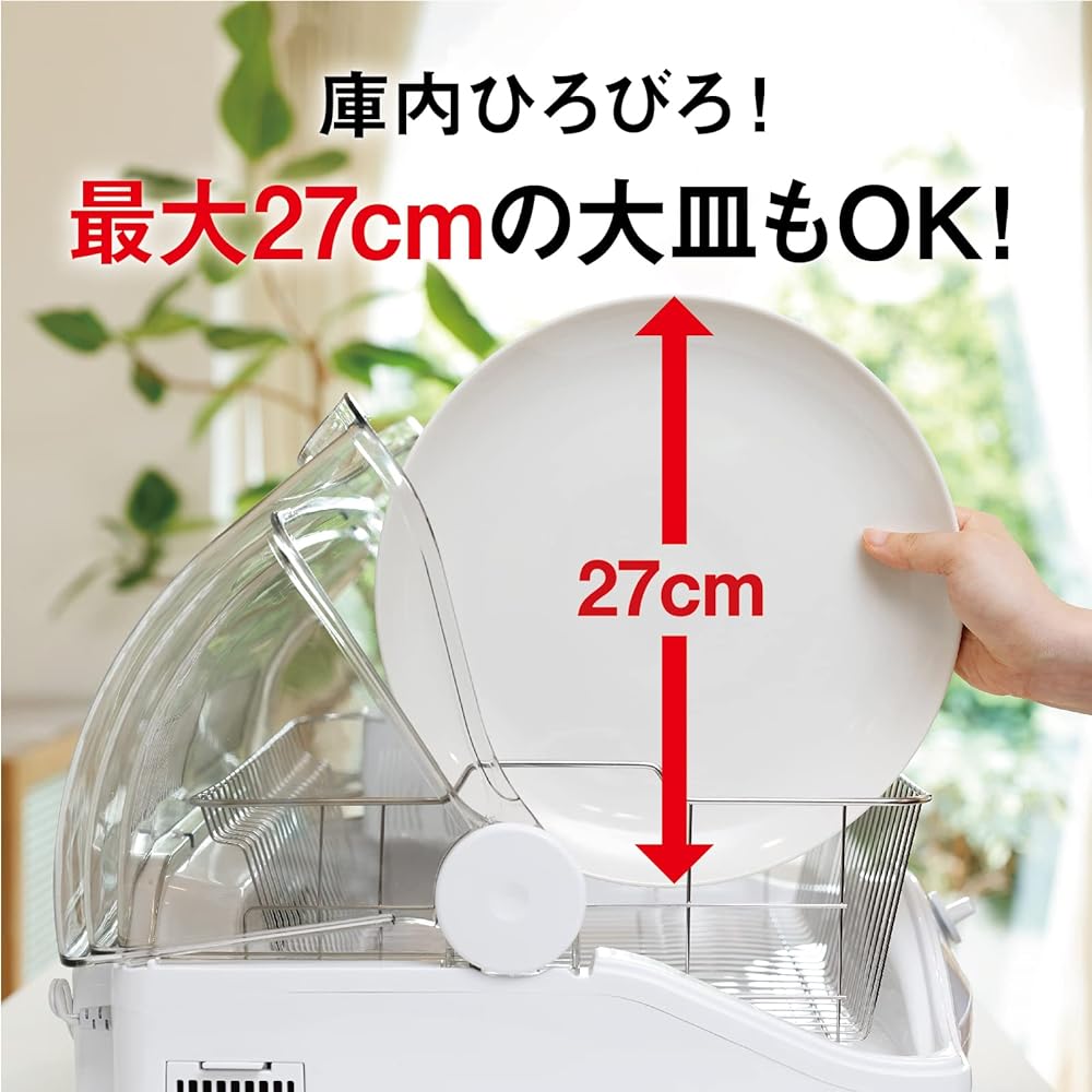 MITSUBISHI ELECTRIC Dish Dryer, Kitchen Dryer, High Temperature Drying (approx. 90℃), Stainless Steel Dish Basket, Dedicated Room for Cutting Board, 100cm Long Drain Hose Included, White TK-E50A