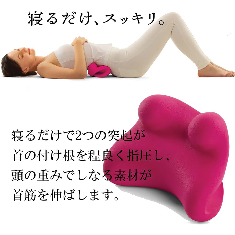 La-VIE Stretch Neck Pillow Neck Yoga Straight Neck 3B-4840 [Manufacturer Genuine Product]