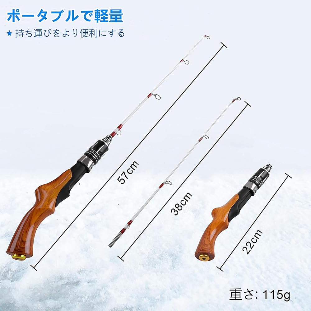 Fishing rod, hole fishing, ice fishing, closing size 59cm, short rod, ultra-compact rod, side-by-side connection type, mini fishing rod, hard tone, Tetra, embankment fishing, woodgrain handle