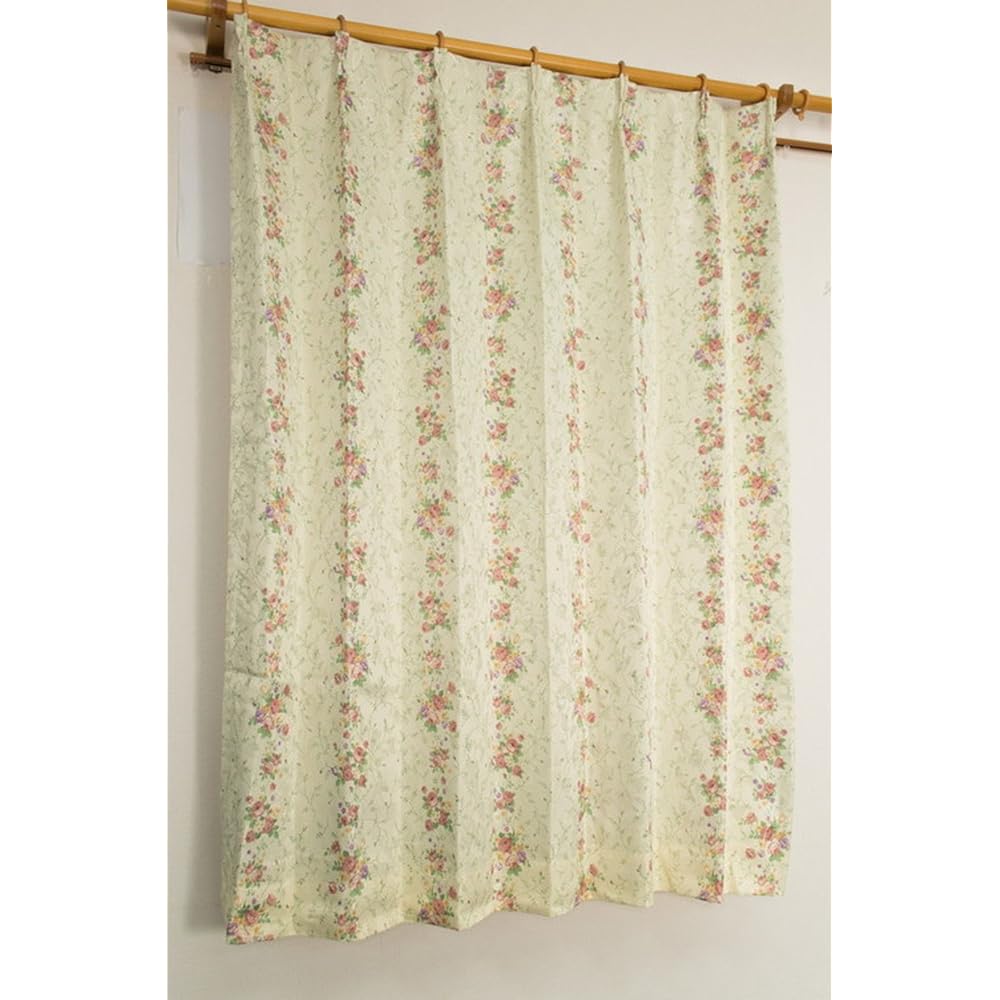 Arie Lined Shape Memory Processing Blackout Curtains Marilyn 100 x 178cm Set of 2 Rose