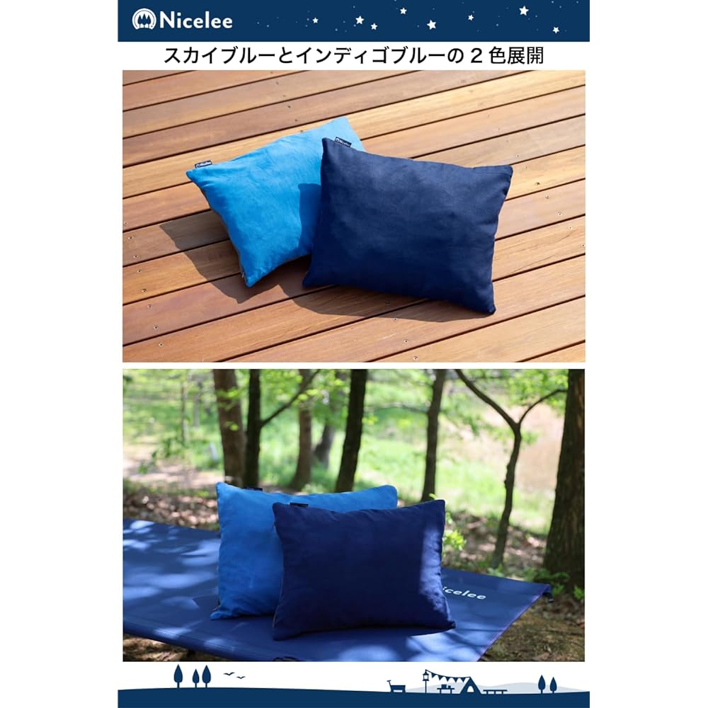 [Okayama Brand] Nicelee Camping Pillow, Travel Pillow, Portable Pillow, Outdoor, Compact, Sleeping in the Car, Height Adjustable (Small, Indigo Blue)