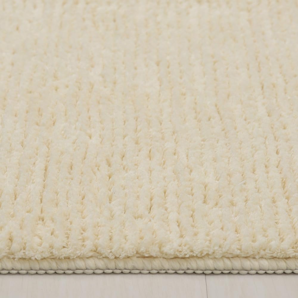 Washable fluffy rug, odor resistant, plain 230 x 330 cm, ivory 1511001157H16