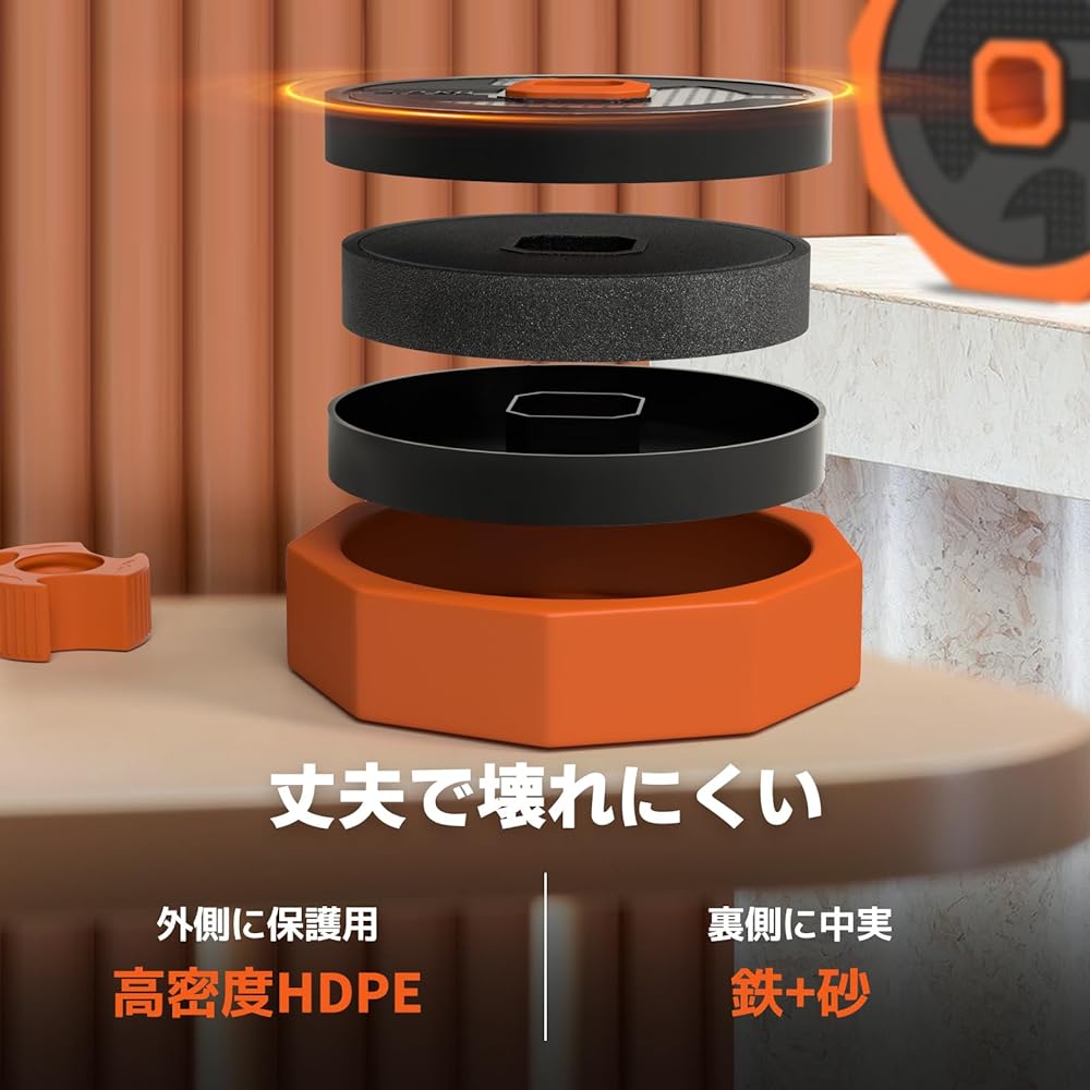 Eisenlink [2in1] Adjustable Dumbbell, 10KG, Set of 2, Barbell Set, Durable Iron Sand Cement Material, Dumbbell, Prevents Plates from Falling, Freely Adjustable Weight, Odorless, Non-Slip, Quiet, Muscle Training, Push-ups, Improves Appearance