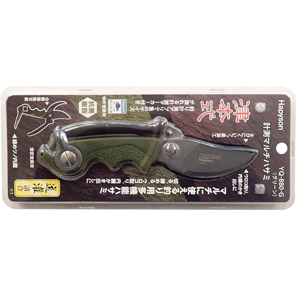 Hapyson Hapyson YQ-880-G Tsumoto Type Measuring Multi Scissors Green Approx. 185mm x 60mm x 22mm