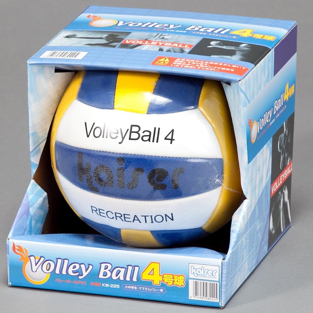 Kaiser PVC Volleyball <No. 4 for elementary school students to junior high school students to women / No. 5 for high school students to general use > For practice