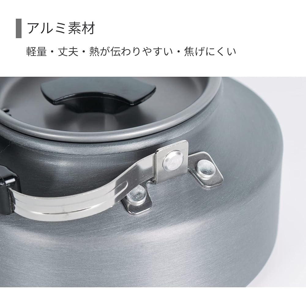NINEHILLS Outdoor Kettle Cookware 1100ml Ultra Light Aluminum Kettle Water Boiler for Water Tea Camping Hiking Picnic Lightweight Easy to Carry 1.1L