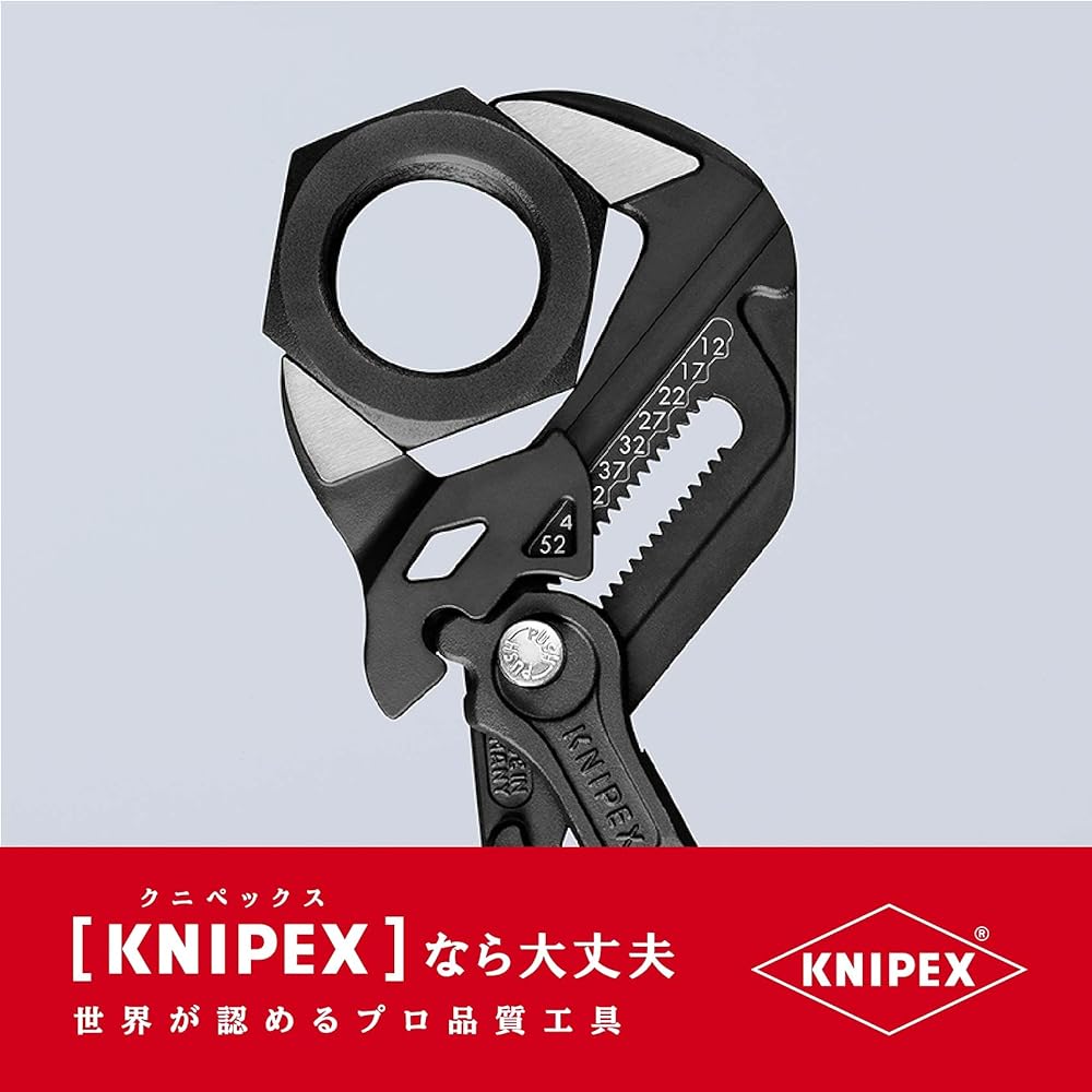 KNIPEX 8601-250SB Pliers Wrench Zinc Alloy Plated Specification 8601-250SB