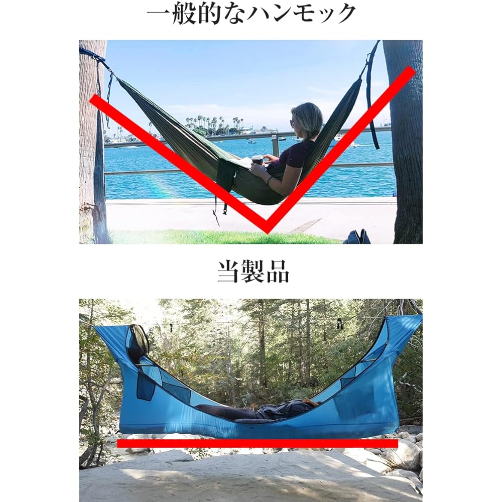 [Japan's only authorized distributor] Haven Tent Camping Hammock Tent Tarp Mosquito Net Included Hammock Solo Camping Outdoor