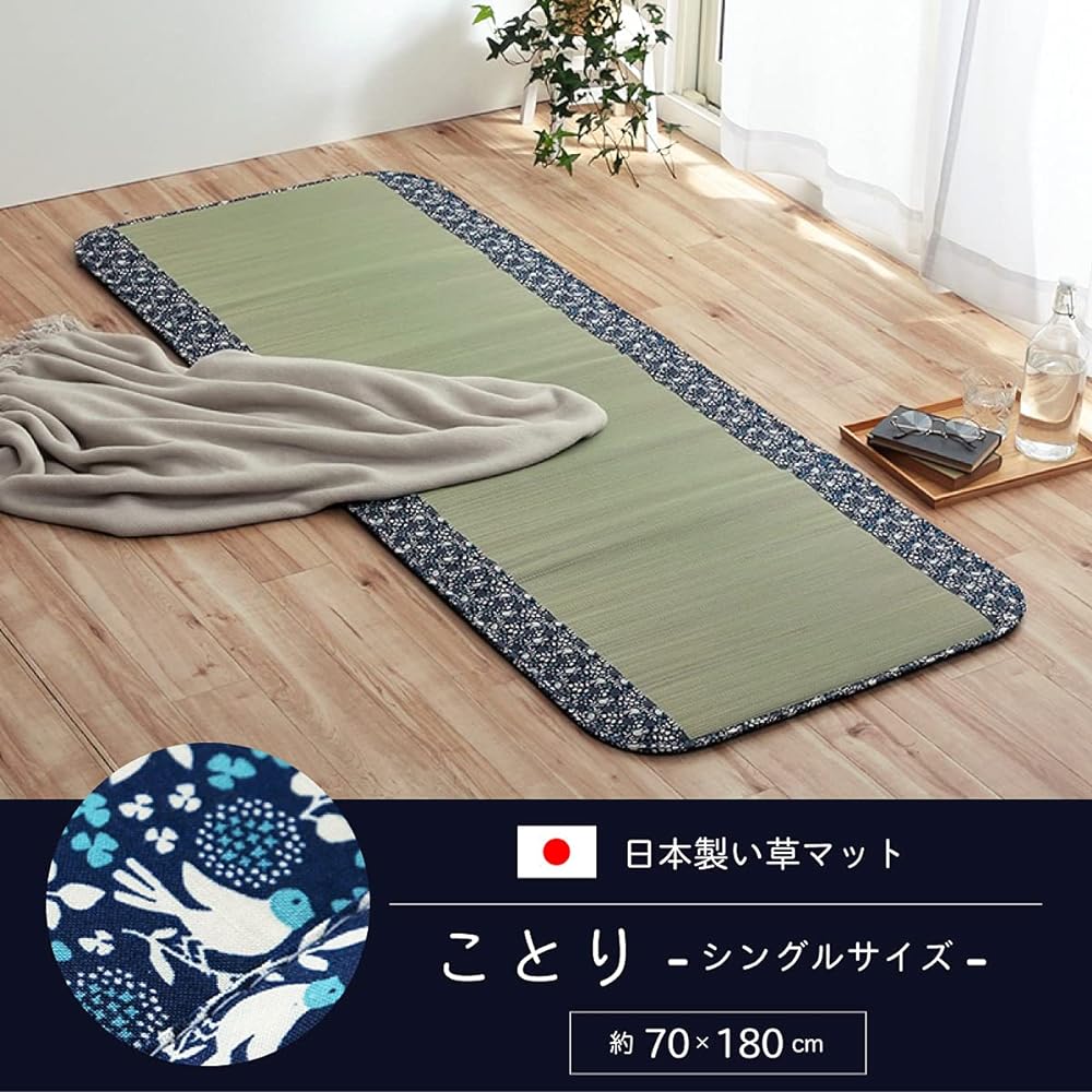 Ikehiko Corporation Purely Domestic Free Mat "Kotori" Navy Approx. 70 x 180cm 7538259 Single