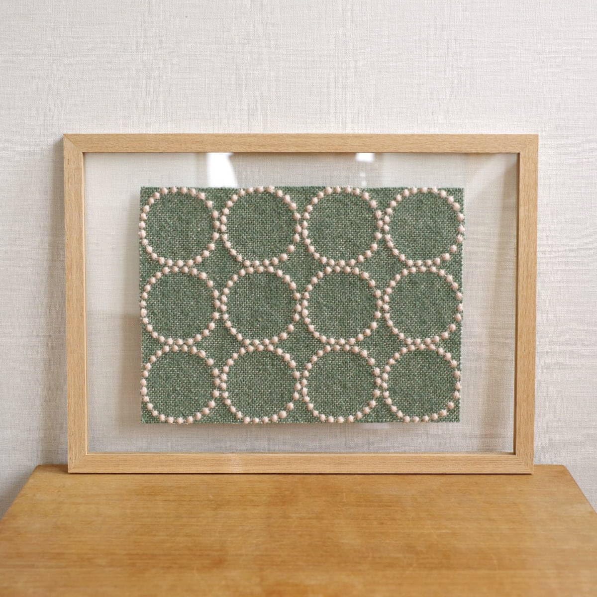 Fabric panel Mina Perhonen Tambourine tambourine interior fabric fabric board green