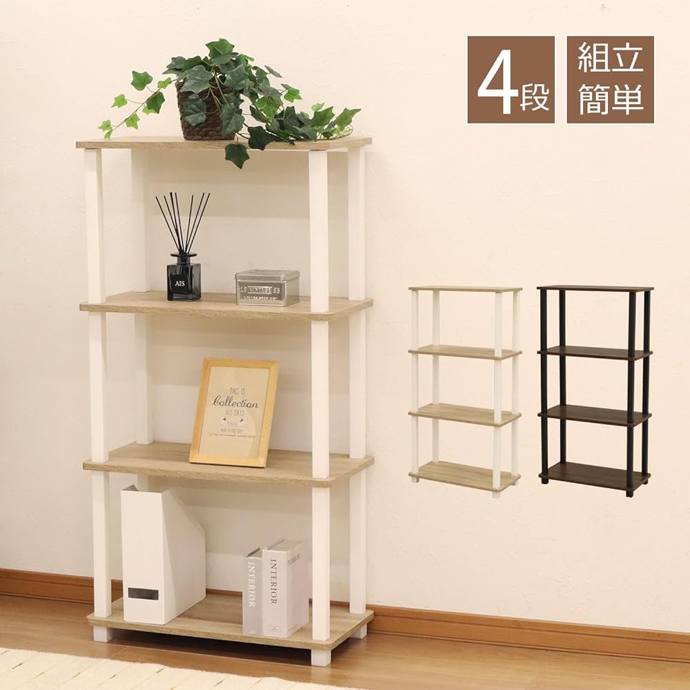 AIS (AIS) N Quick Easy 4 steps Width 59 x Depth 29.7 x Height 112.5 cm Natural NQ-4 NA NA