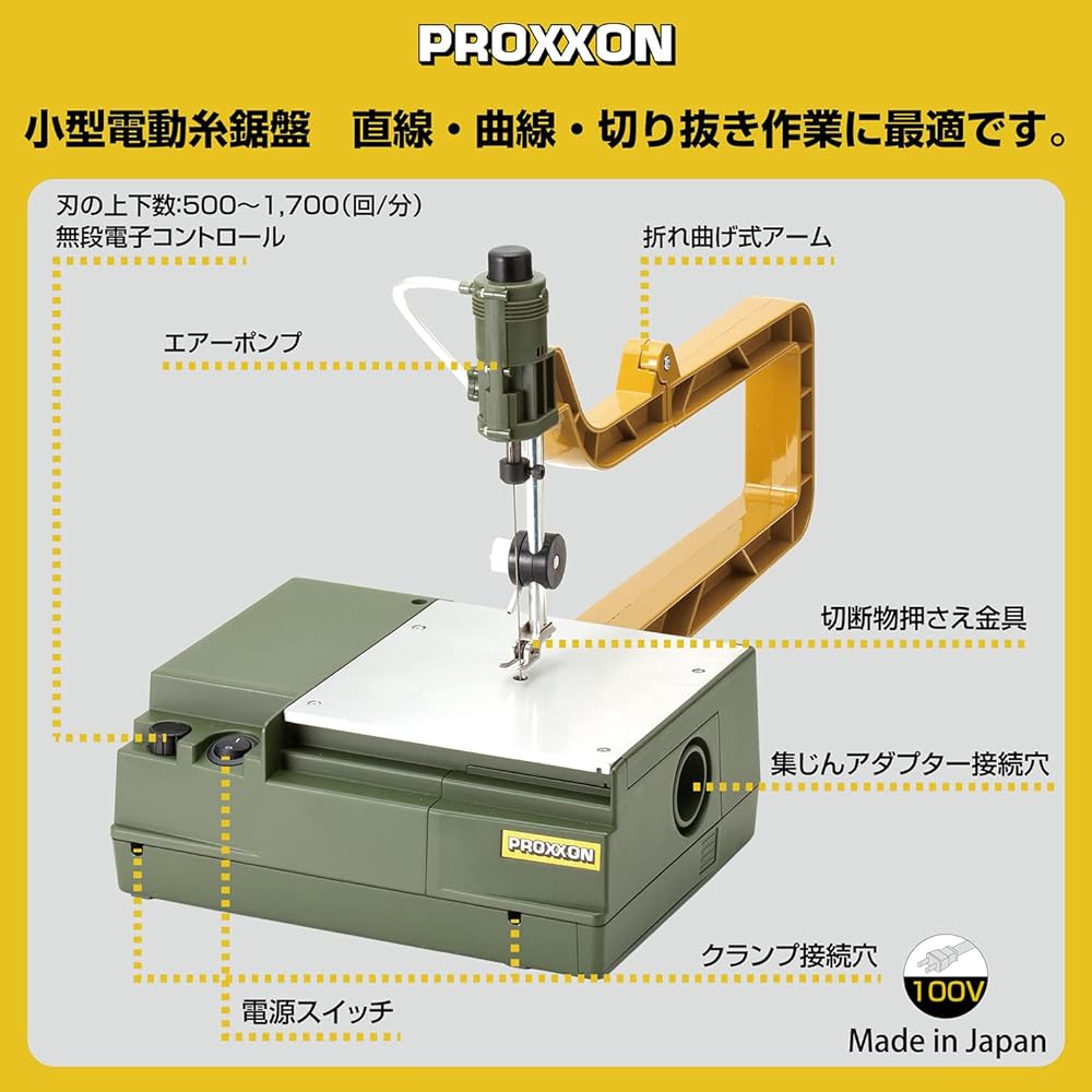 PROXXON Copping Saw Table EX No.27088