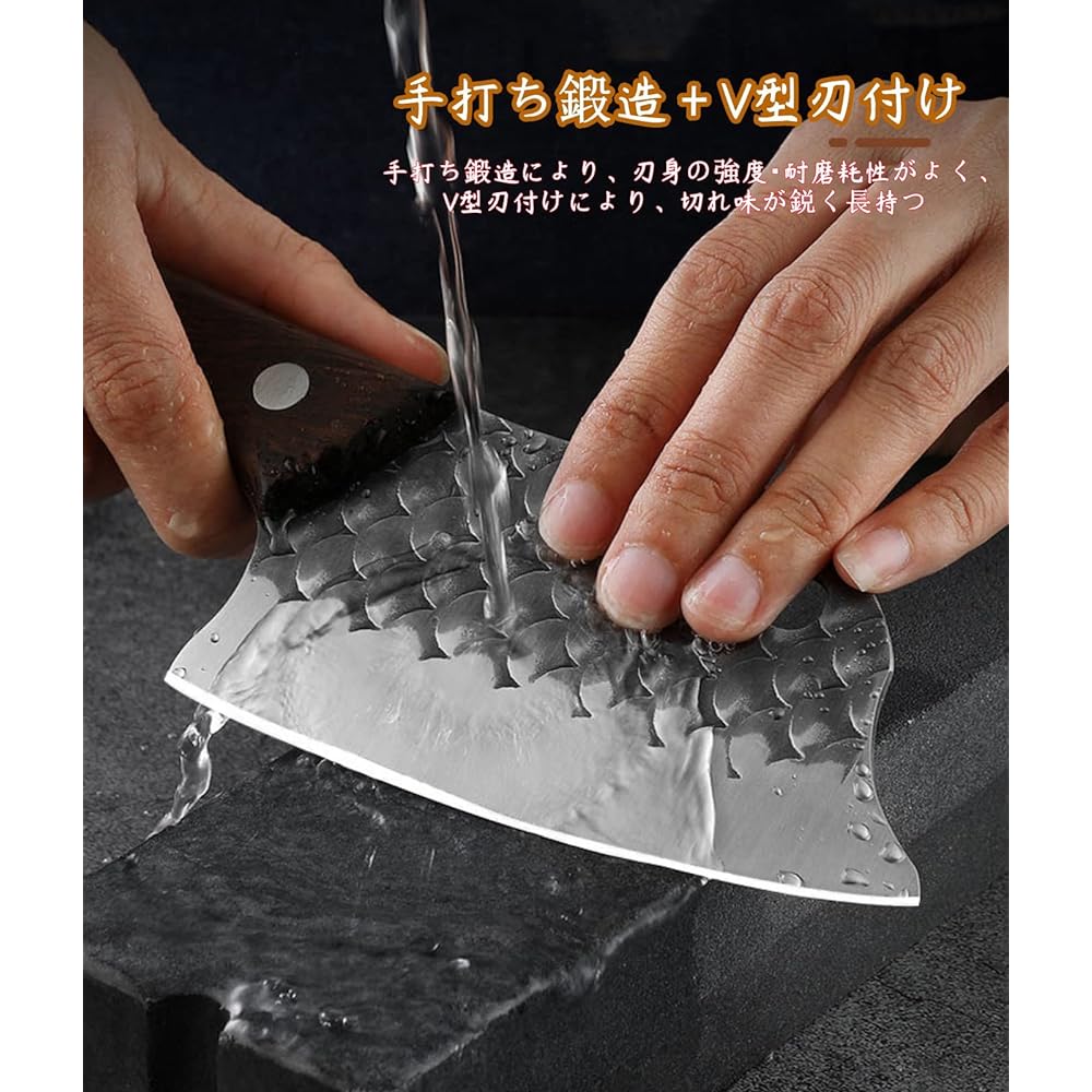 Irai Utaki Fish Knife, Blade Length 12cm, Outdoor Knife, Comes with Leather Sheath for Storage, Fish Scale Pattern, Hand-forged Process, Suitable for Cutting Meat, Fish, Vegetables, etc., Small Knife, Natural Wood Handle, Cooking Knife for Home & Camping