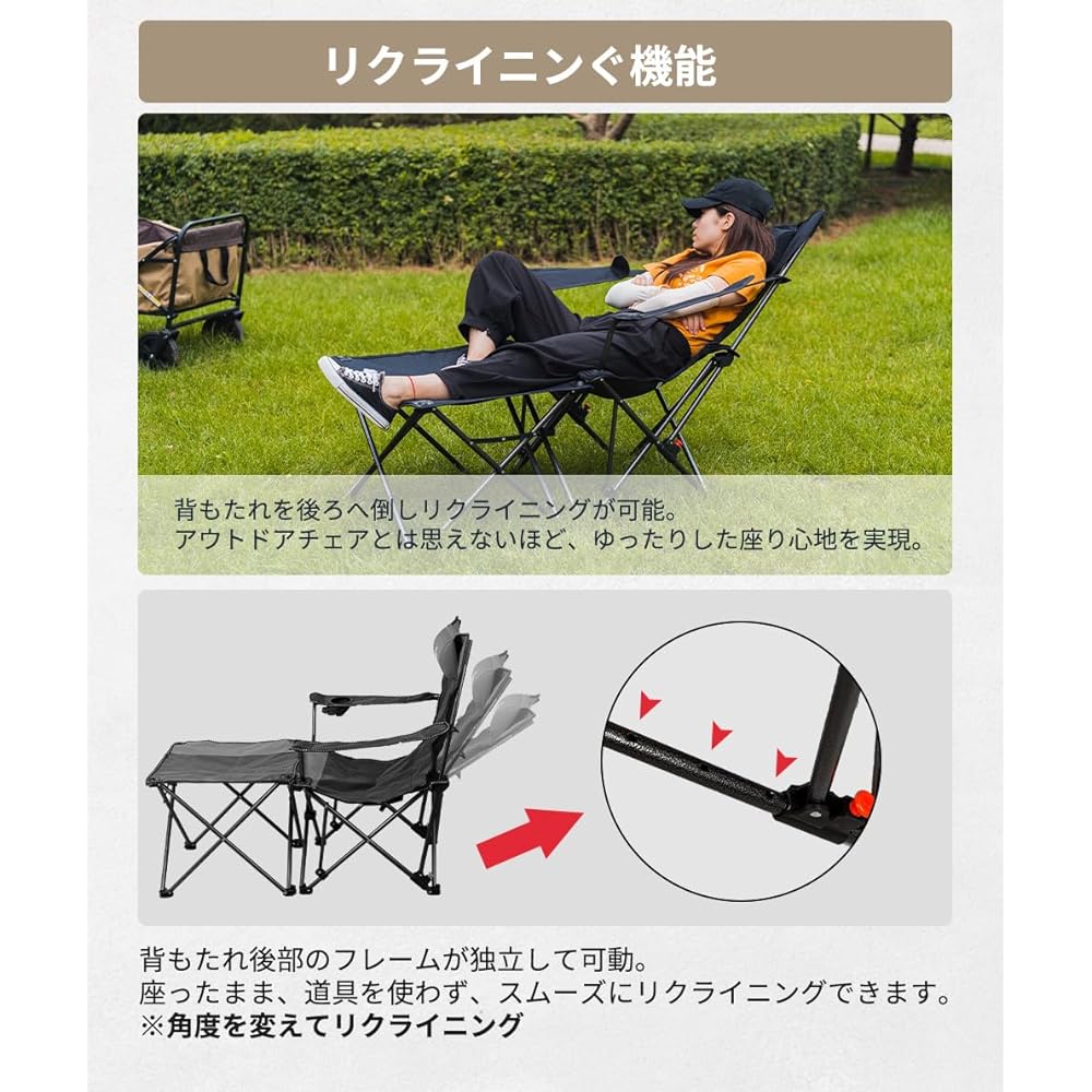 Outdoor Chair Folding Chair Camping Recliner Outdoor Ottoman with Side Table (Orange Curry Color)