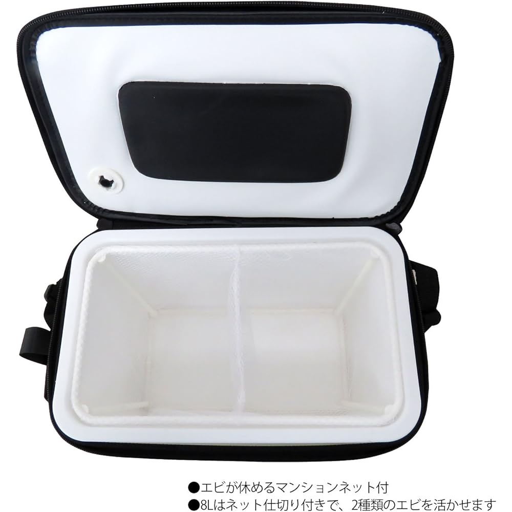 Taka Sangyo EVA book cooler square 205-square