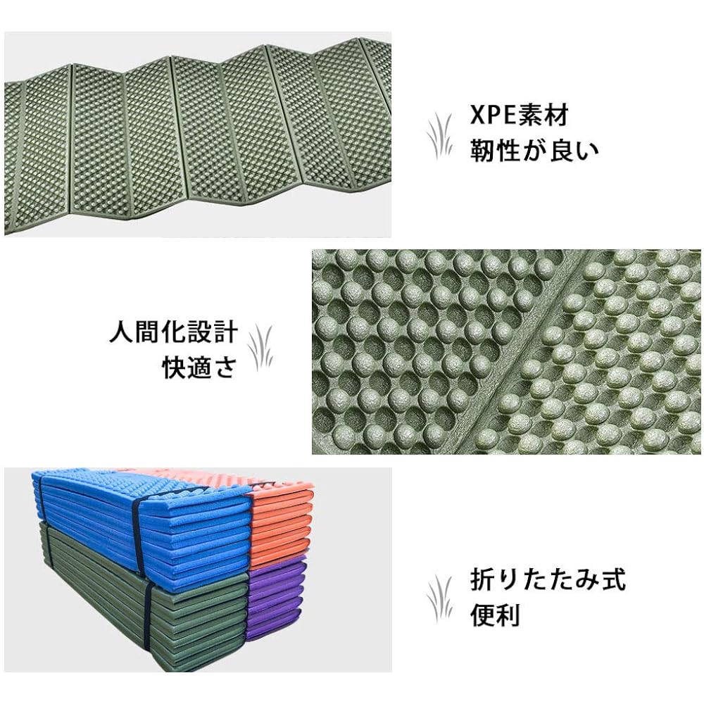 Leisure Mat Picnic Mat Foldable Lightweight Thick Uneven Foam Mat Waterproof 192 * 56cm Beach Tent Camping Mat Outdoor 4 Colors
