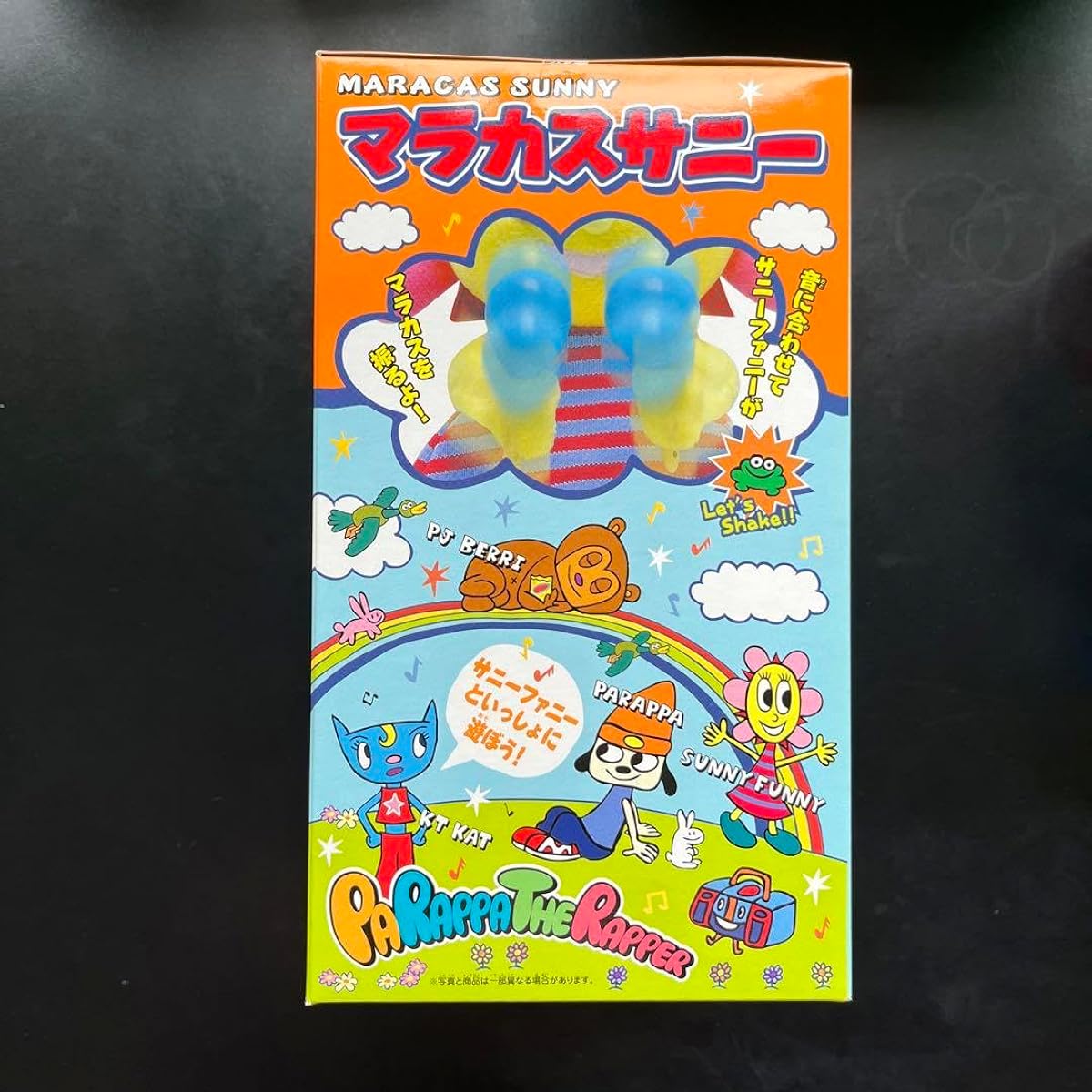 Rare PaRappa the Rapper Maracas Sunny 2-piece set merchandise