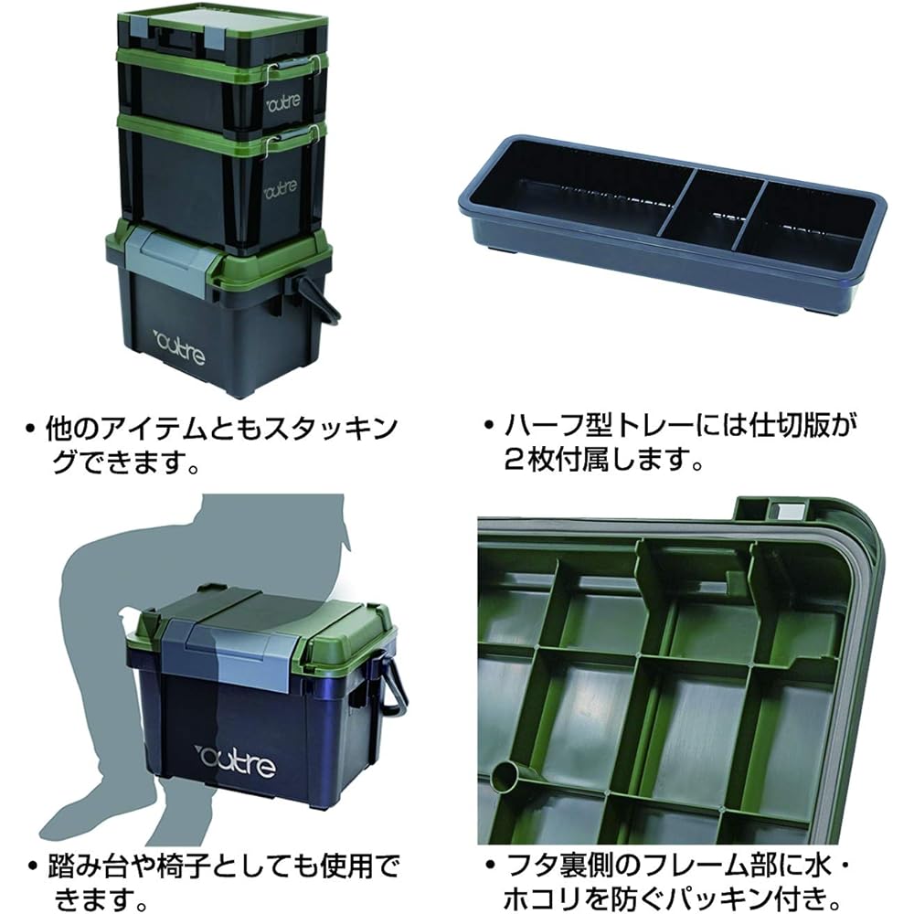 JEJ Astage JEJ Astage Storage Box Shield Box Shut 500 Body: Depth 36cm Body: Height 34.5cm Body: Width 51.8cm