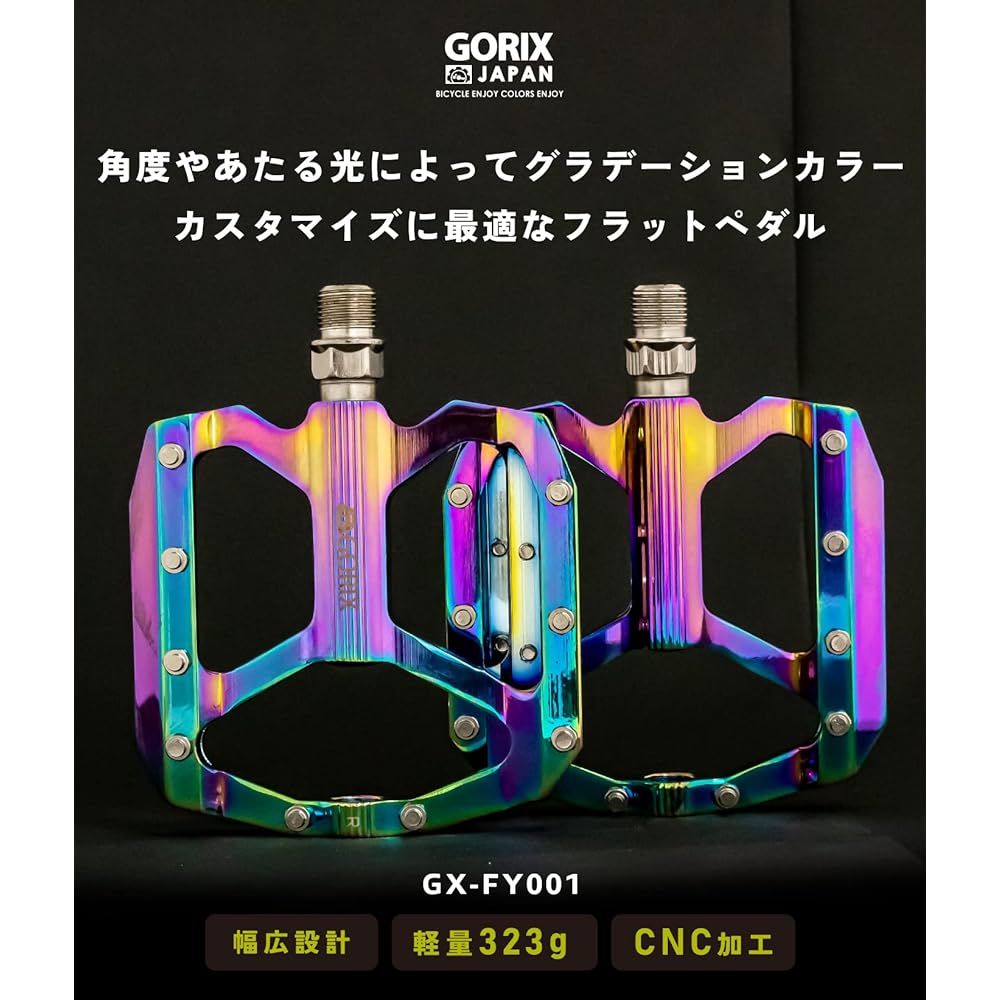 GORIX Pedal Bicycle Flat Pedal Oil Slick Aluminum Lightweight CNC Machining Anti-Slip Spike Pin Wide Width (GX-FY001) Stylish Road Bike Cross Bike MTB Pedal Replacement Bicycle Pedal