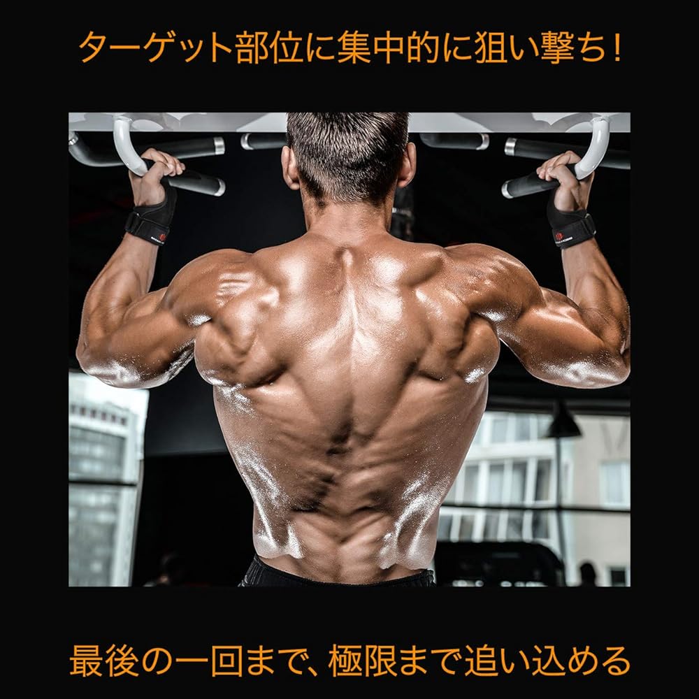 IWAMA HOSEI Power Grip Muscle Training Men's GRIP FIT BULL