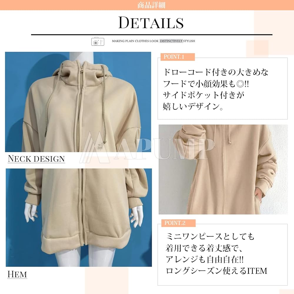 [Apump] Parka Zip-up High Neck Big Silhouette Autumn/Winter Outerwear Warm Women's M ~ 2XL