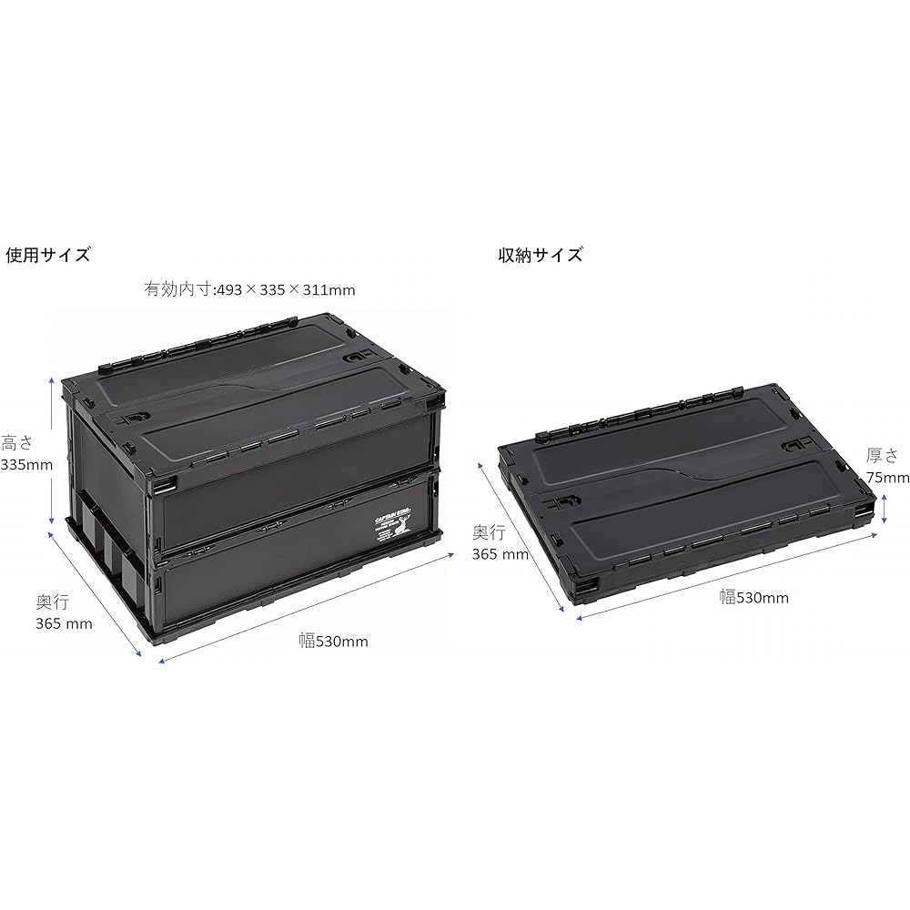 CAPTAIN STAG Oricon Folding Container FD Container with Lock Lid [Capacity 20L/51.3L] Made in Japan Black CS Black Label UL-1074/UL-1075