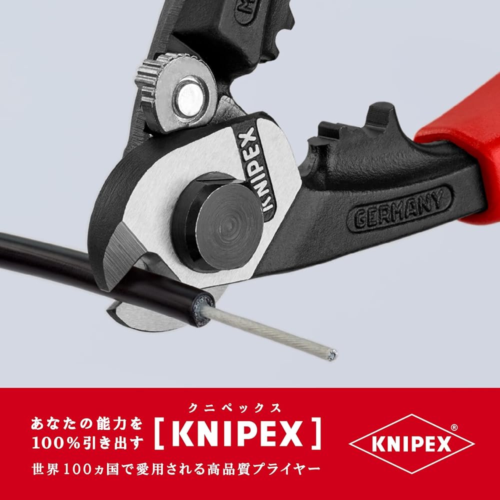 KNIPEX 9562-190 Wire rope cutter (SB)