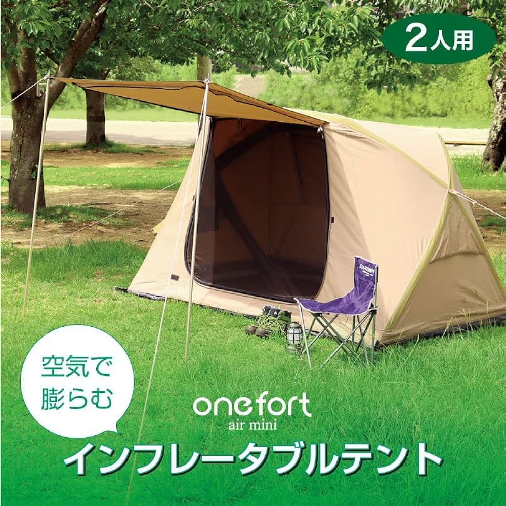 2023 Latest Model Tent for 2 People Inflatable Air Frame Compact Lightweight Sea Simple Tent Water Pressure Breathable Double Layer Easy Setup Tent Picnic Outdoor Cherry Blossom Viewing Disaster Prevention Camping Easy to Assemble Storage Carrying Bag In