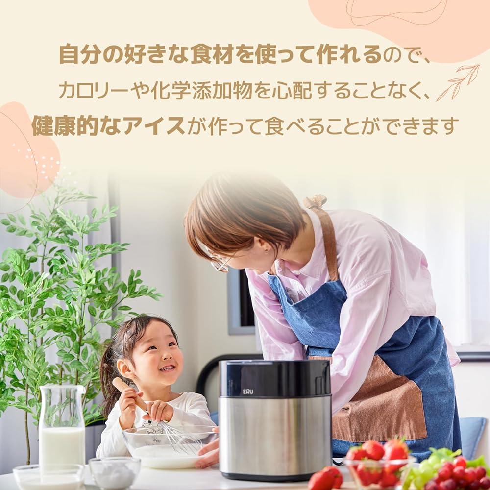 Homemade Ice Cream Maker for Commercial/Home Use, Minimum 15 Minutes ERU LeadSelect 1.5L Large Capacity Easy Disassembly and Cleaning Handmade Ice Sherbet Affogato Party