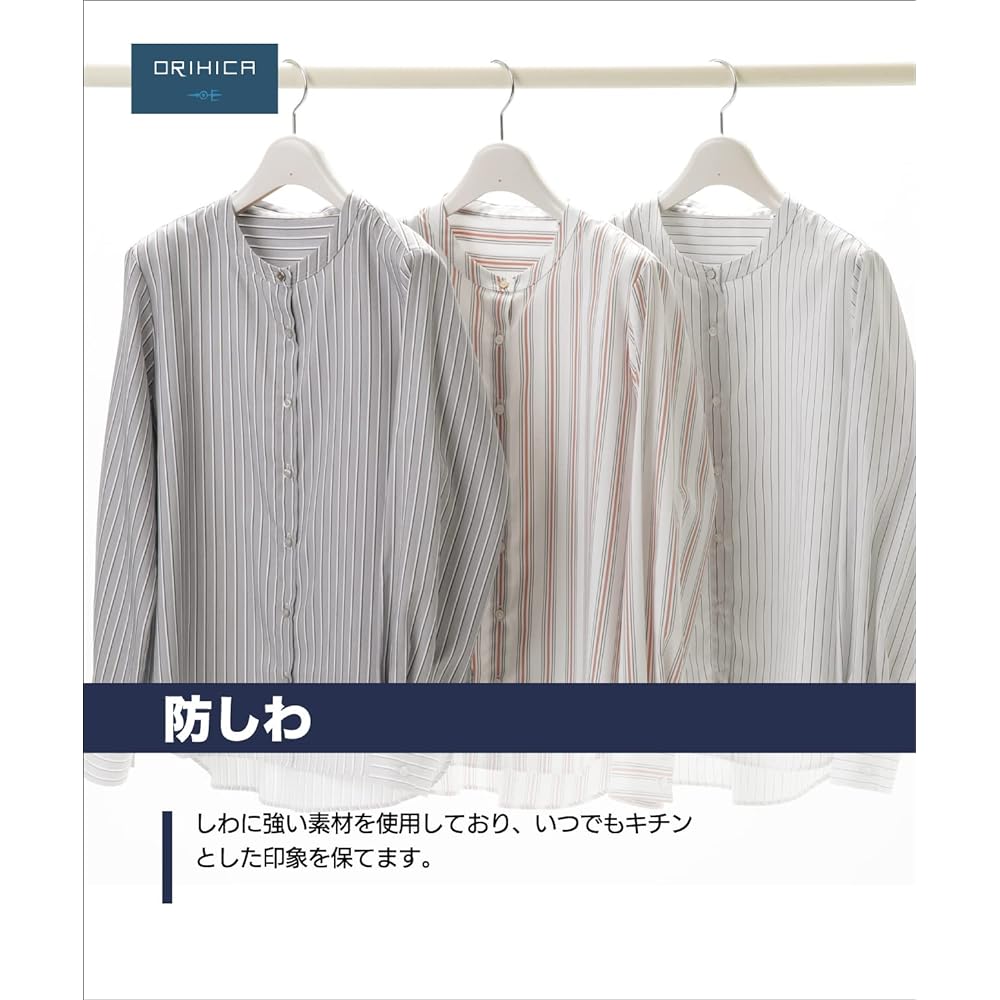 [Orihika] Long sleeve blouse, cut and sew chiffon, classic, selectable design, office, washable, women's