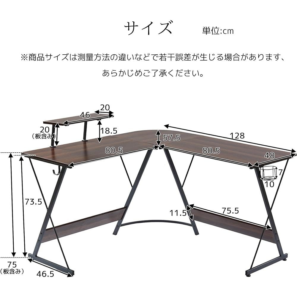 OSJ Computer Desk, L-Shaped Desk, PC Desk, Gaming Desk, Study Desk, Simple, Stylish, With Shelves, Side Hooks, Drink Holder, Home Work, Flat Desk, Study Desk, Office Desk, School (White)