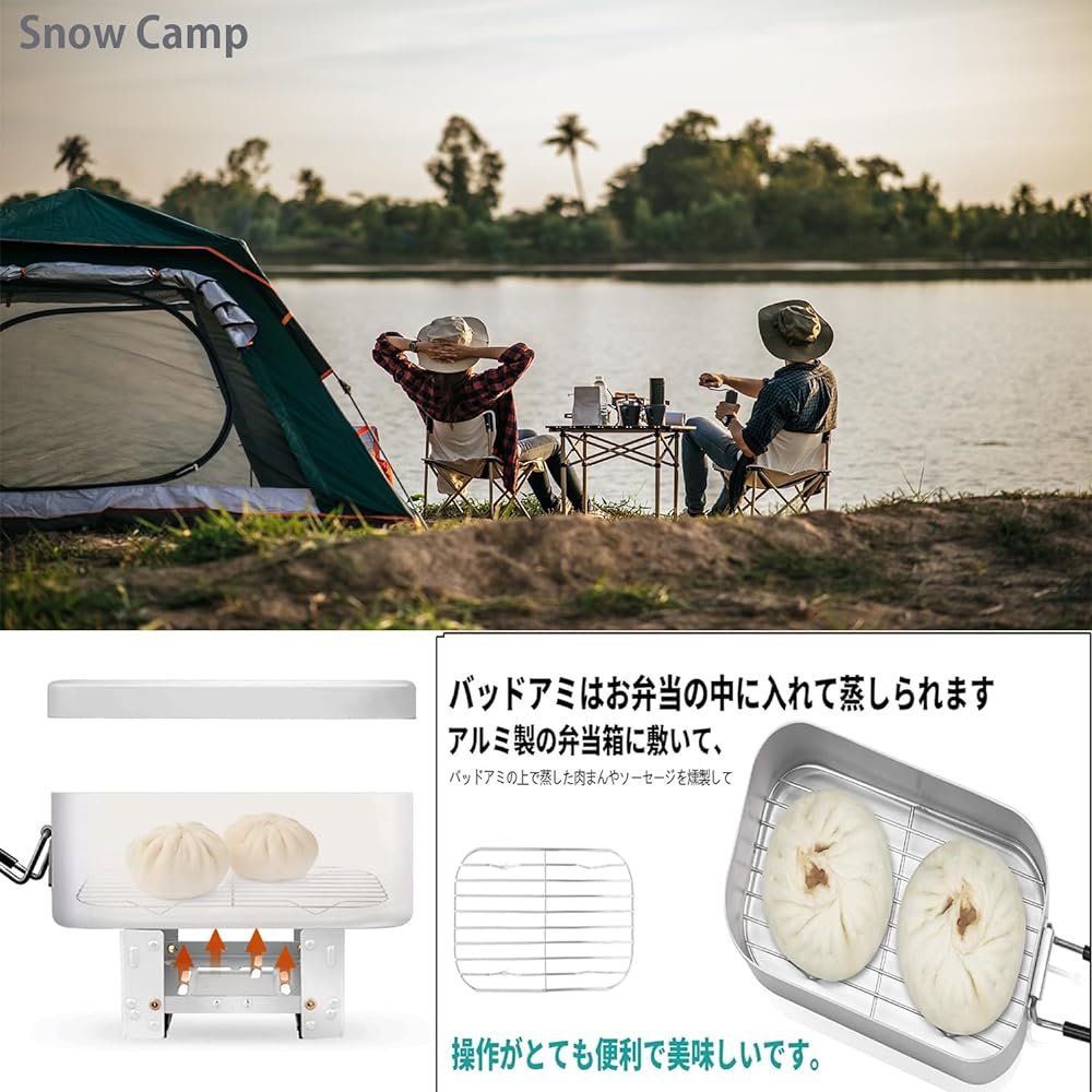 Snow Camp Camping Equipment Mestin 800ml Set Camping Rice Cooker 2 Cups Deburred Outdoor Utensils Semi-Automatic Rice Cooker for Disasters (Set of 11)