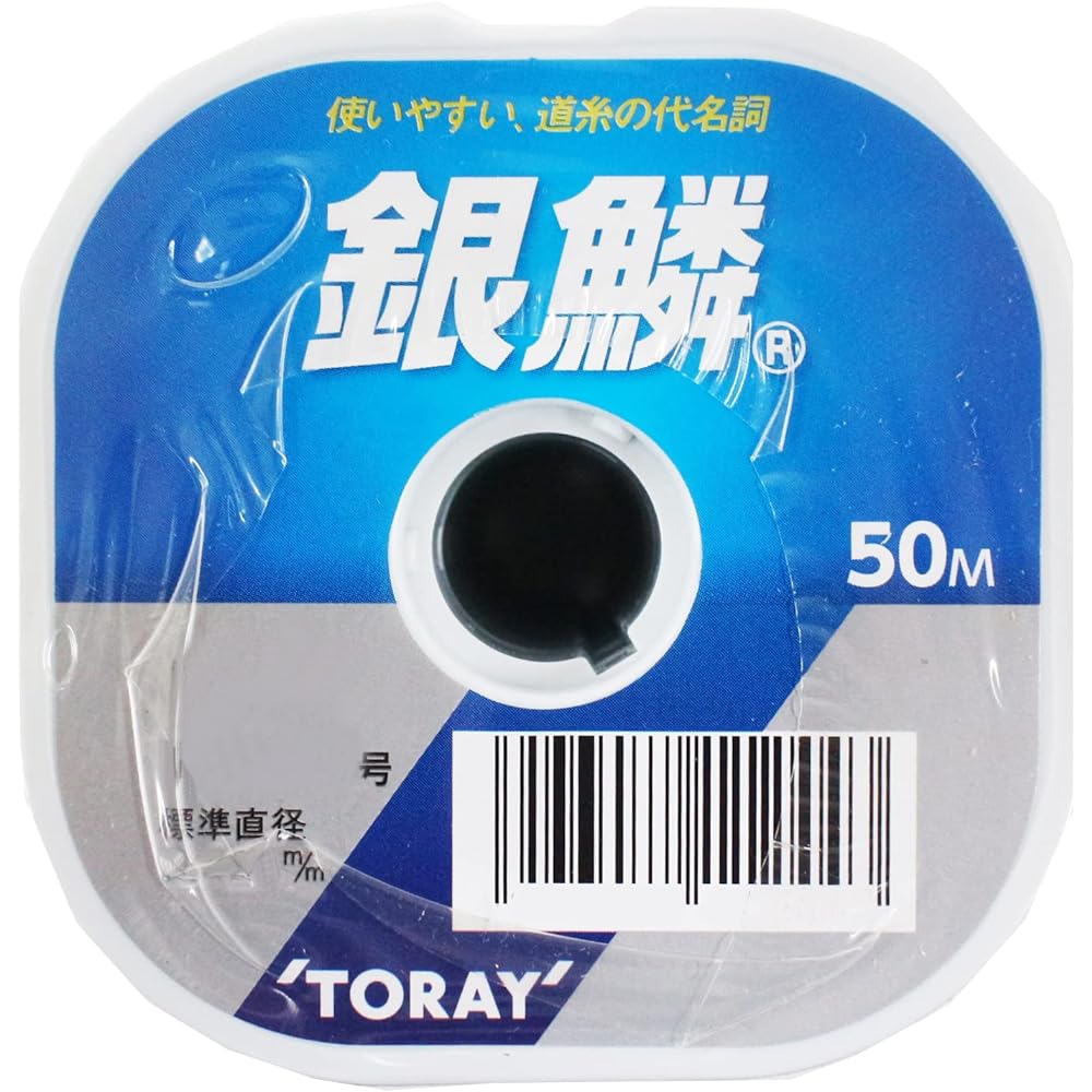 TORAY Ginrin connection type 50m 6~10 connections (300m~500m)