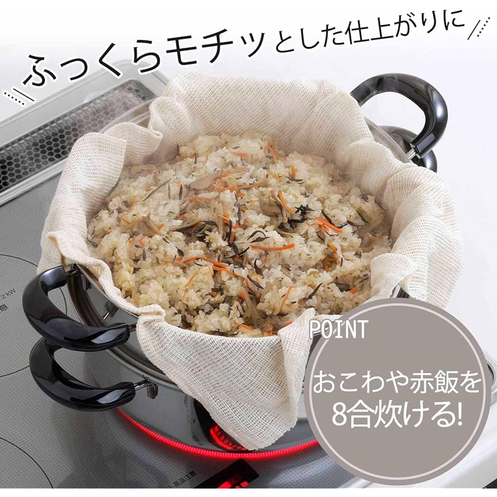 Shimomura Planning Made in Japan Steamer 26cm Two Tier Steamer Pot IH Compatible Stainless Steel 21436