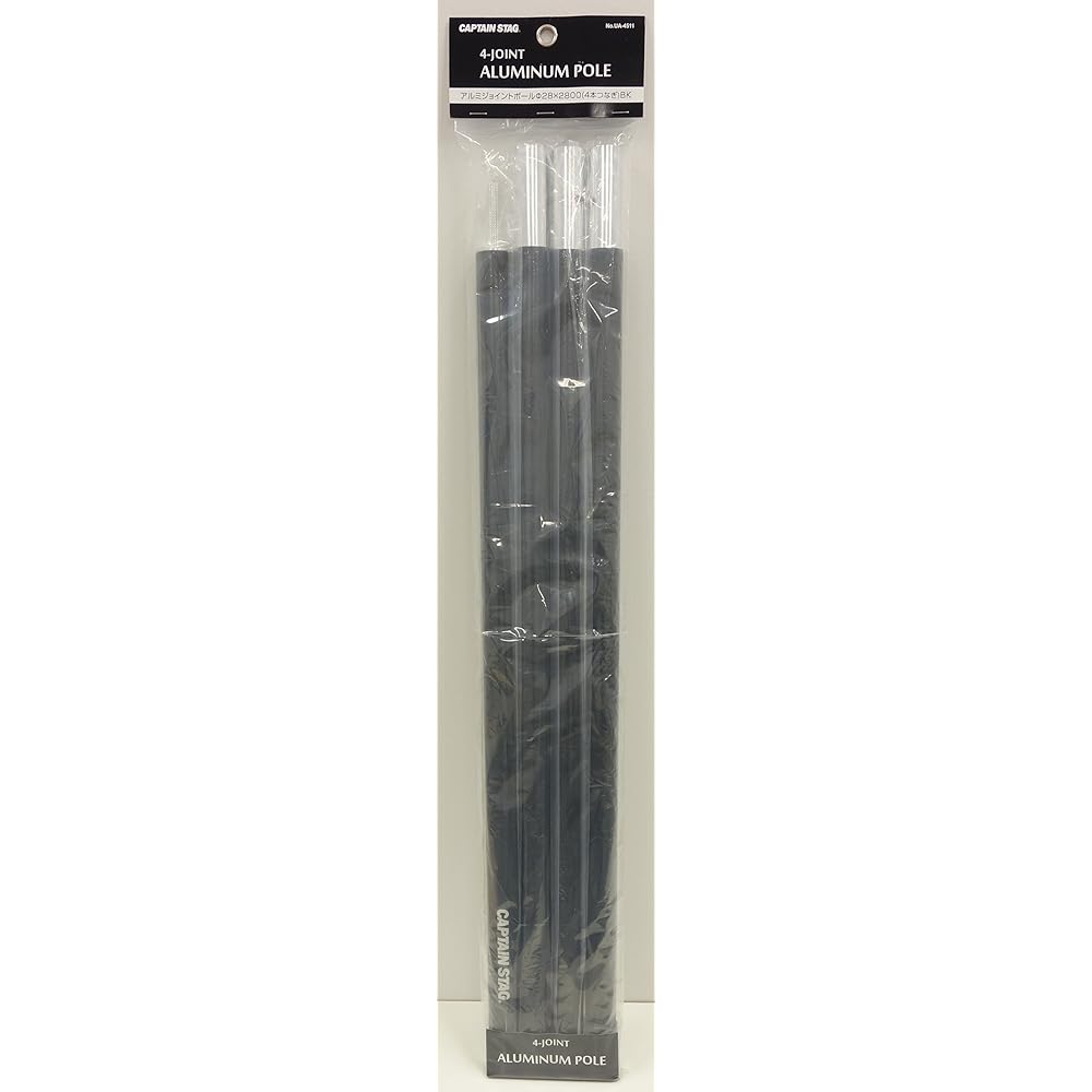 CAPTAIN STAG Tent/Tarp Parts Pole Aluminum Joint Pole 4 Pieces Connector Black UA-4511 / UA-4512 / UA-4513