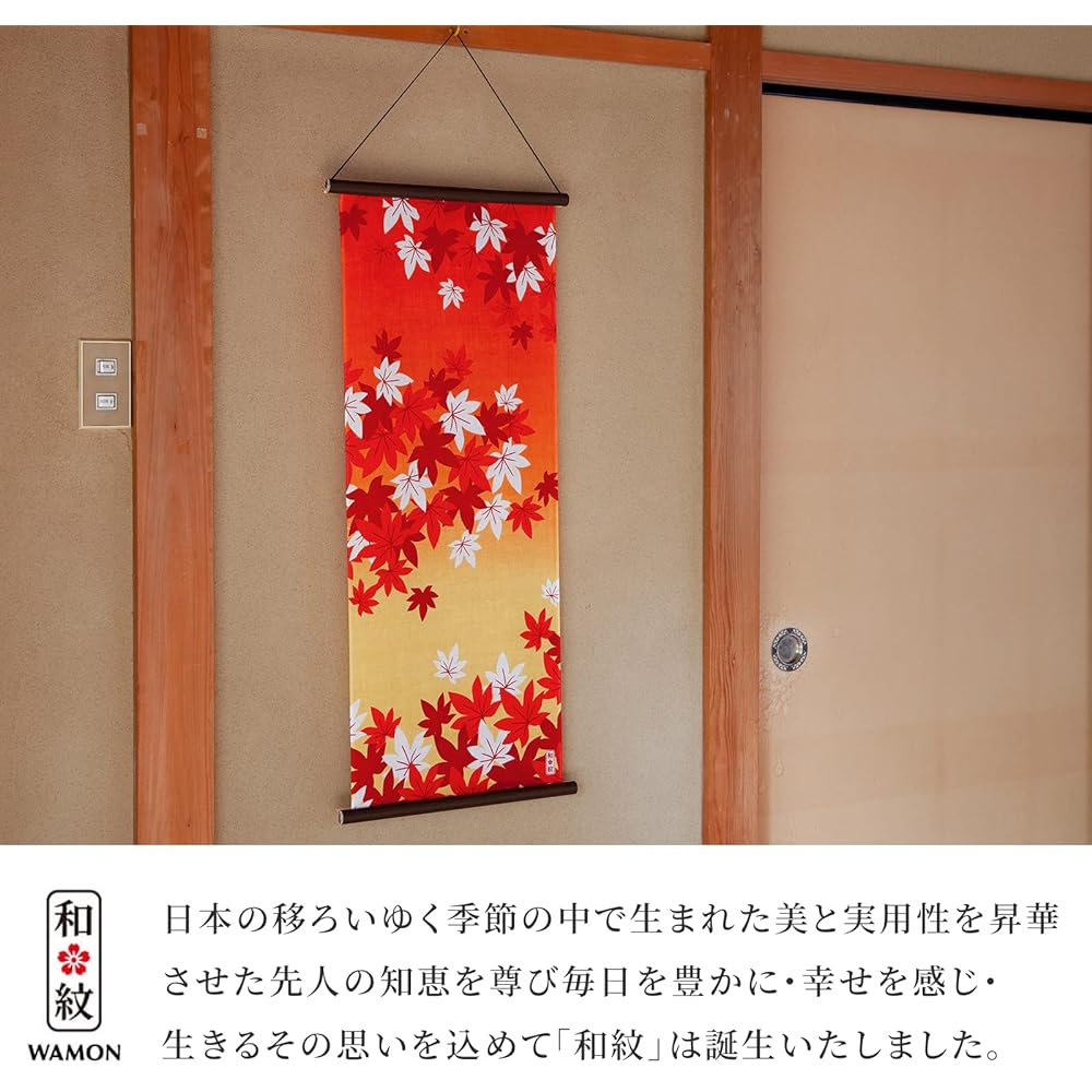 Noren Tenugui, Set of 4 Types of Four Seasons Patterns and Tapestry Stick Set 2 / Made in Japan, 100% Cotton, Tokuoka Fabric, Textile Dying, Kyo-Yuzen Dyed, Penetrating Dyed, Japanese Tenugui,