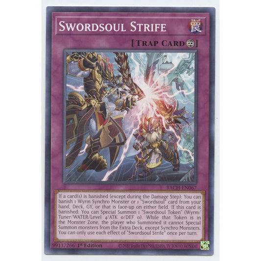 Swordsoul Strife - BACH-EN067 - Common