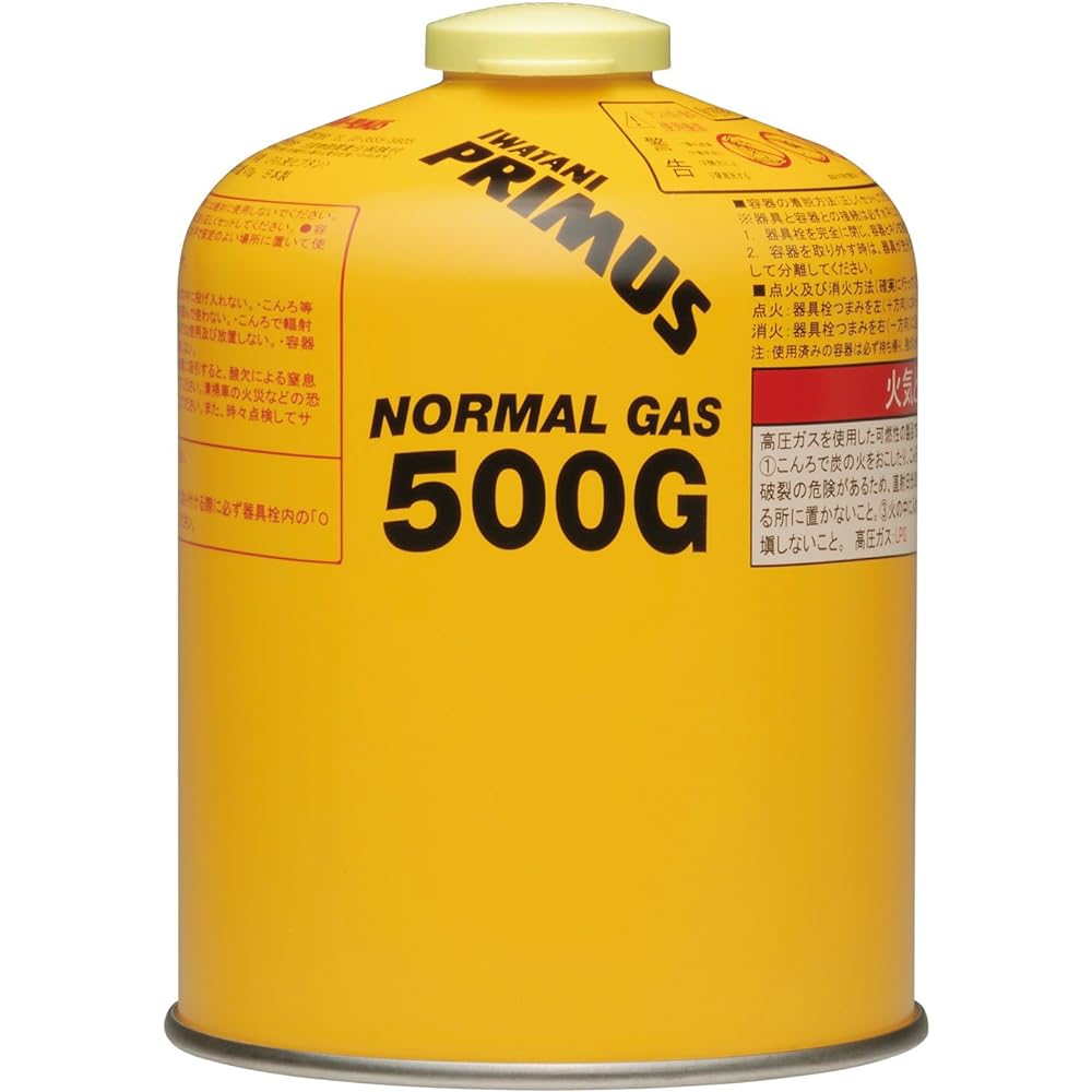 PRIMUS GAS CARTRIDGE High Power Gas T Gas All Season [HTRC 2.1]