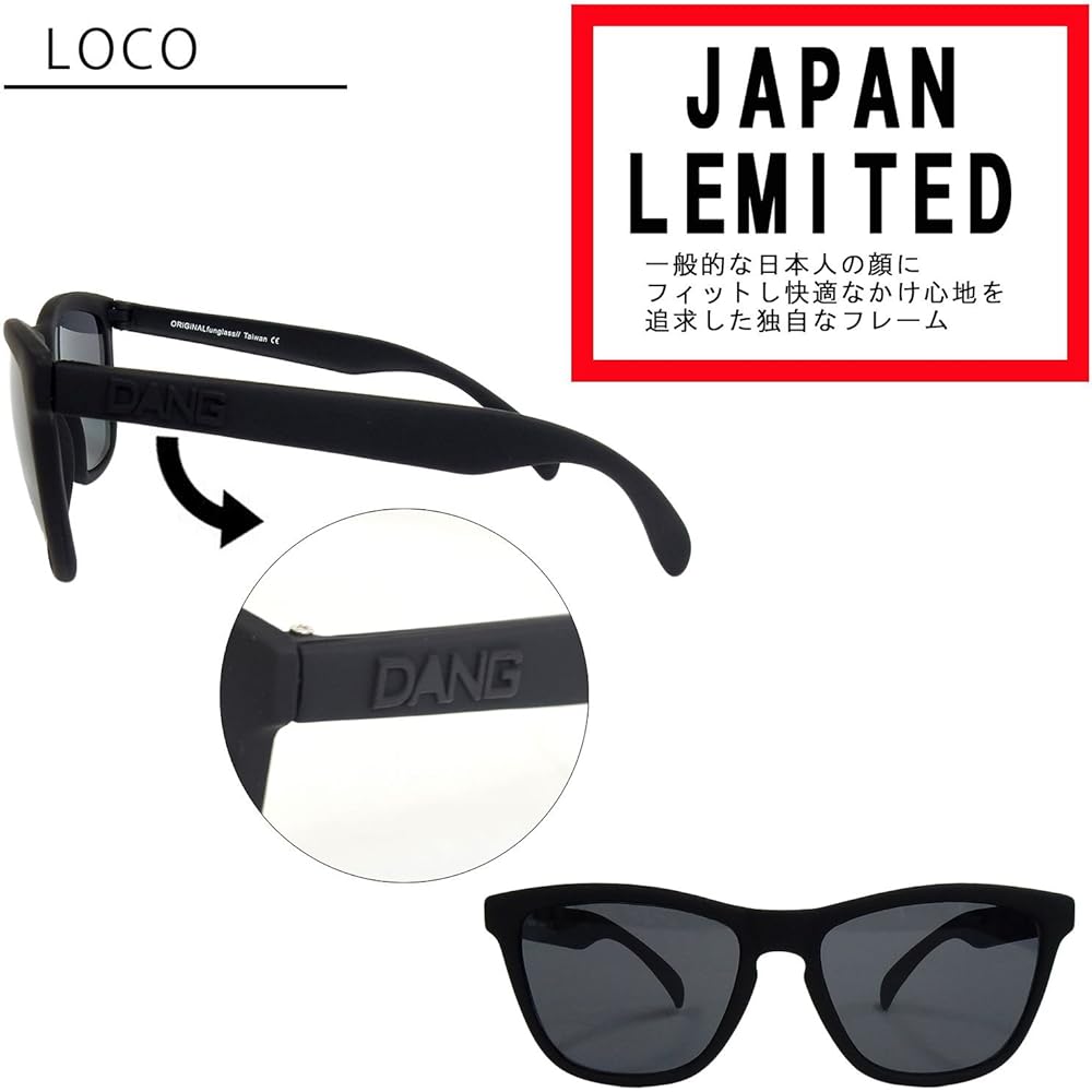 [Dan Shady's] LOCO Loco (Japan Limited Frame) Black Soft×Green Mirror w/white Logo Black Frame vidg00111