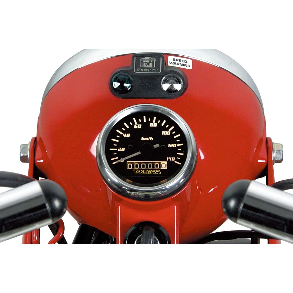 Special Parts TAKEGAWA D Type Black & White Speedometer Monkey/Gorilla/Ape 05-05-0104