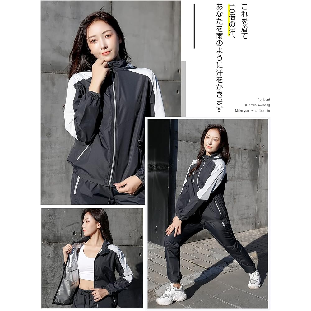 [Fitvc] Sauna Suit for Men and Women [Lots of Sweating, Diet] Washable, Stylish, Unisex, Windbreaker, Top and Bottom Set