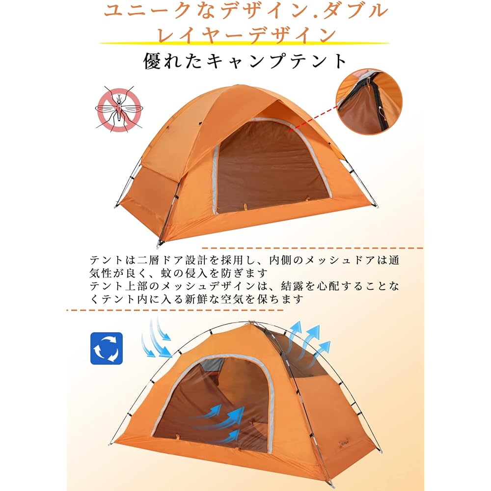 Clostnature Camping Tent Backcountry Lightweight Tent Compact Waterproof Climbing Mountain Tent 2 Person Outdoor Picnic Freestanding Double Layer Tent Camping Equipment