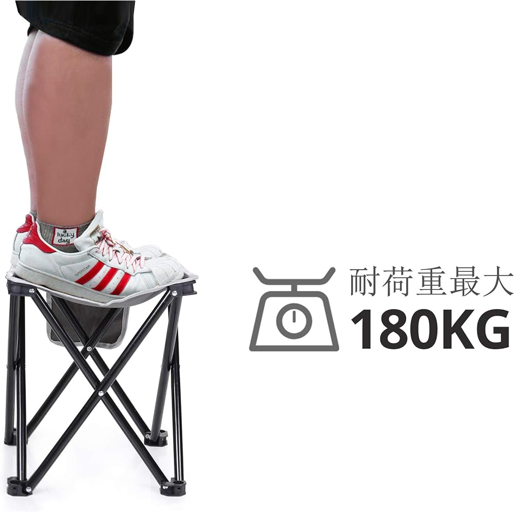 Outdoor Chair, Folding Chair, 2 Chairs [Load Capacity 182kg] Ultra Lightweight, Camping Chair, Leisure Chair, Chair, Compact, Cherry Blossom Viewing, Change, Storage Bag Included, Convenient to Carry