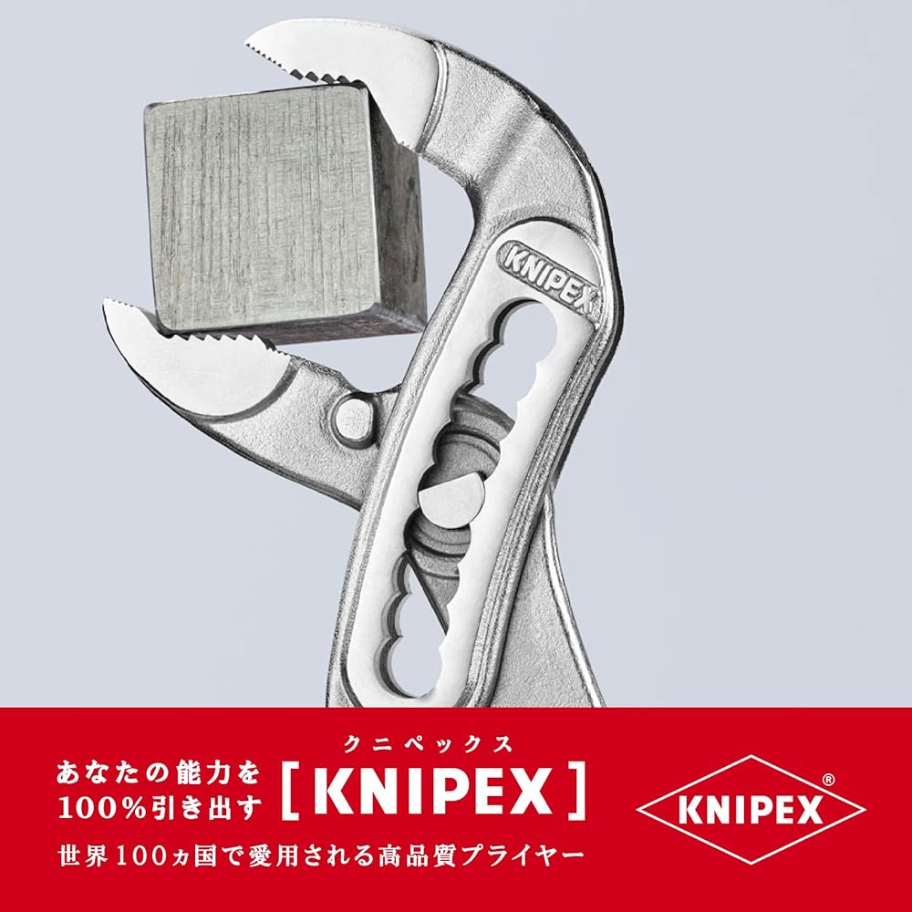 KNIPEX KNIPEX 8807-300 Insulated Alligator 1000V