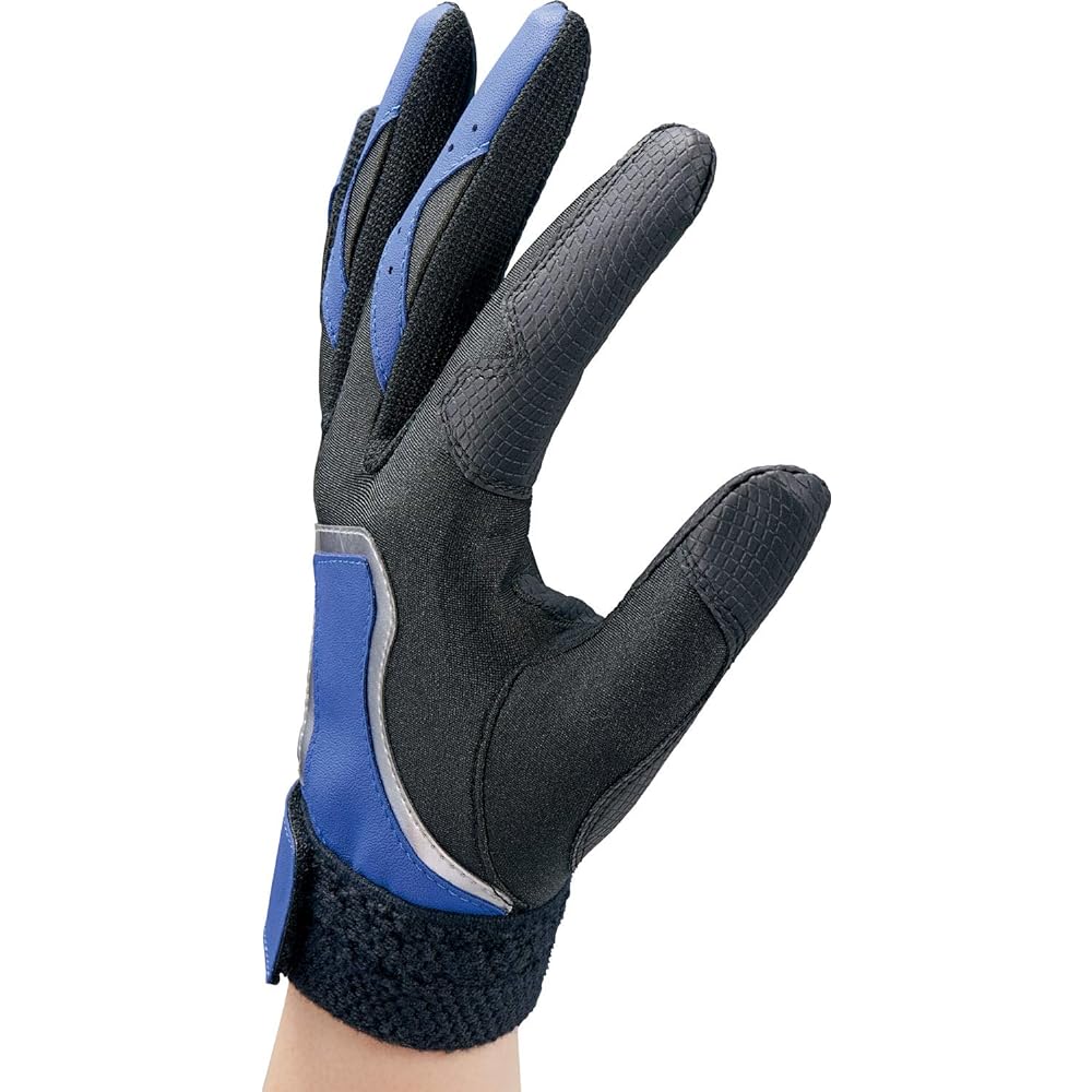 ZETT Boys Baseball Batting Gloves Grandmate Two-Handed One Size Fits Most BG227J